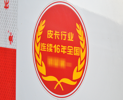 絲網印刷廠家 絲網印刷廠家